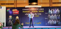 Annual Awards 2019 (18)